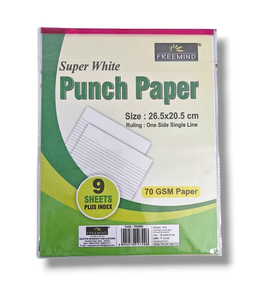 Freemind Punch Sheet 26.5 x 20.5 cm, 70 GSM – One Side Single Line, Pack of 9 Sheets Plus Index  view 3