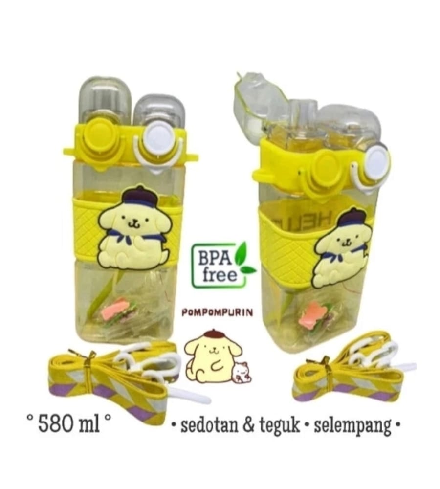 Cartoon Printed Square Sipper for Kids - Double Drinking Cup, Airtight & Leak-Proof 580 ML (Yellow) view 3