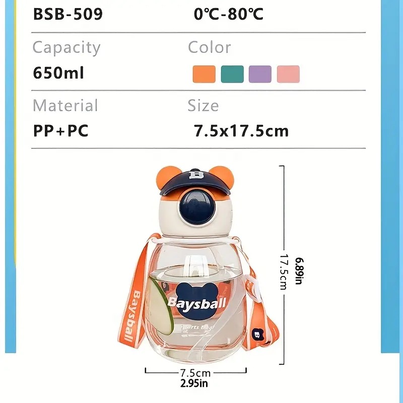 Cute Bear Drinking Bottle Leak Proof With Strap Travel Water Bottles With Handle For Kids, Adults - Chocolate Color view 5
